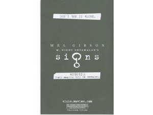 M. NIGHT & MEL GIBSON PROMO SIGNS