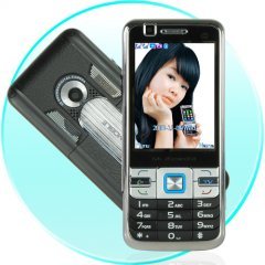 Quadband Music Shake Phone - Dual SIM with TV function