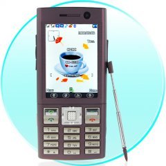 Quad Band Dual SIM Cellphone - Scarlet Motion Media Edition