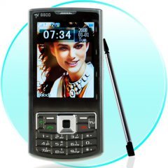 GSM Quad Band Dual SIM Multimedia Cell Phone w/ Multi-Color LED