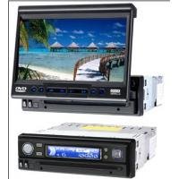 Car DVD/MP4TV/FM with 7.7-inch TFT LCD screen