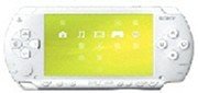 Sony PSP 1GB Pack (Ceramic White) + Car Charger, And more