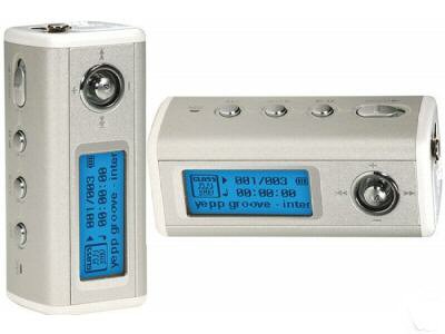 Samsung 512Mb w/ FM Radio "World's Smallest"