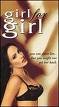 Girl For Girl (VHS) 2000