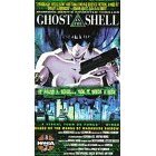 Ghost In the Shell (VHS) 1996