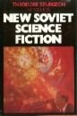 New Soviet Science Fiction introduced by Theodore Sturgeon (Book) 1979