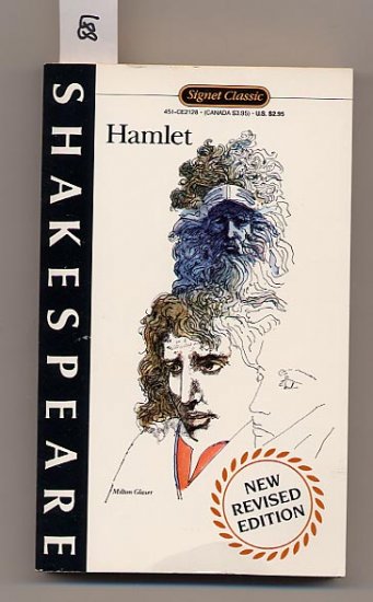 Hamlet by Shakespeare PB