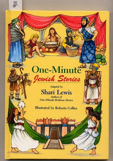 One-Minute Jewish Stories Adapted by Shari Lewis HC