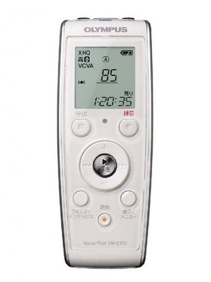 Olympus VN2100 35 hr digital voice recorder