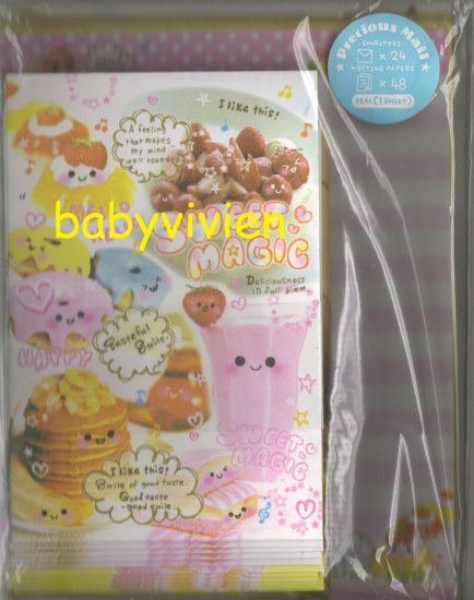 Q-Lia Sweet Magic Letter Set