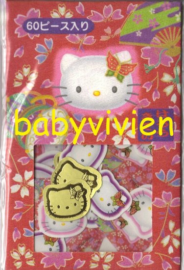 Sanrio 2000 Hello Kitty Sakura Sack O Stickers