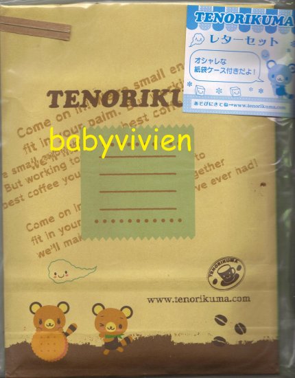 Sanrio 2006 Tenorikuma Letter Set