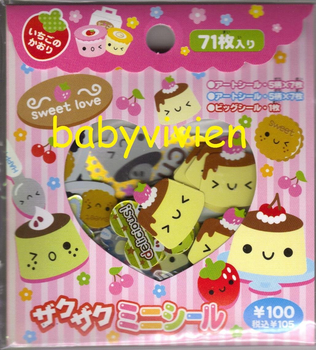 Dexi Sept Sweet Love Pudding Sack O Stickers