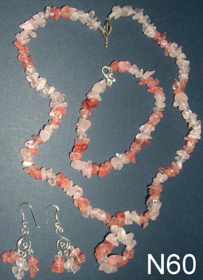 N60Set