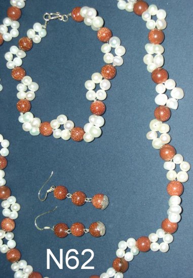 N62Set