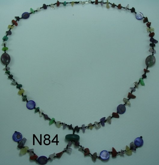 N84