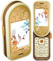 Nokia 7370 Triband GSM World Phone (Unlocked)