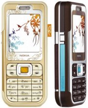 Nokia 7360 Triband GSM Video Camera Phone (Unlocked) Gold