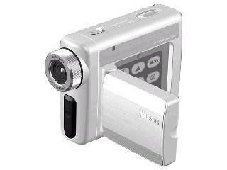 Mustek DV4000 MPEG-4 7-in-1 Multifunctional Digital Camcorder With 1.5-inch LCD and 4x Digital Zoom