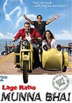 Lage Raho Munna Bhai