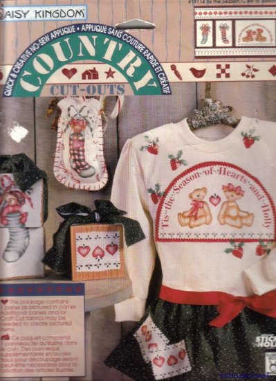 Daisy Kingdom No-Sew Applique - #19114 Tis The Season