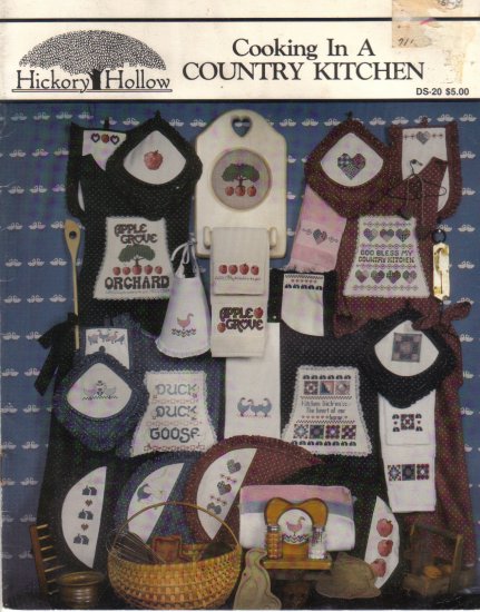 1987 Hickory Hollow Cooking in a Country Kitchen