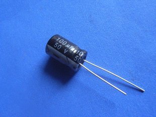 100UF 50V Electrolytic Capacitor (Item# C0146)