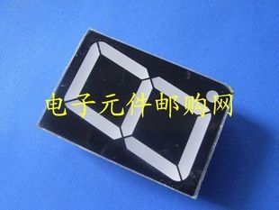 1.8 Inch, red, common anode 7-segment module (Item# S0018)