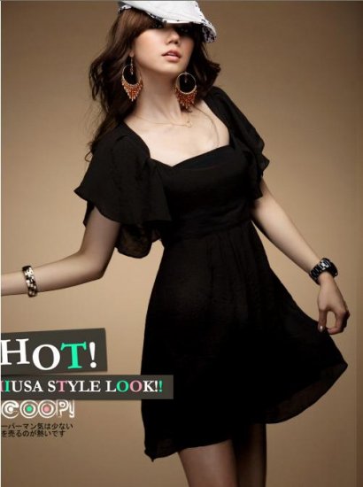 Flare Sleeve Dress