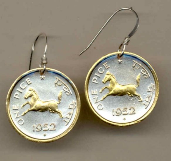 India 1 pice Horse (nickel size)