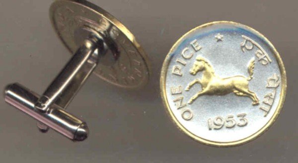 India 1 pice Horse (nickel size)