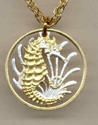 Singapore 10 cent Seahorse & Seaweed (U.S. dime size)