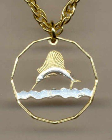 Tanzania 5 Sentia Swordfish (a little smaller than a U.S. Quarter