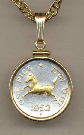 India 1 pice Horse (nickel size)
