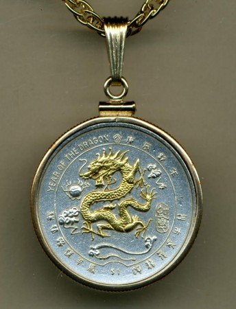 Liberia $1 coin Year of the Dragon 2000 (a little bigger than a U.S. quarter) 18" chain