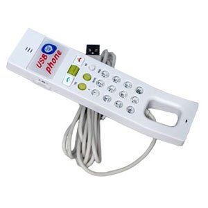 SKY-USB Internet Phone For Skype MSN Yahoo Messenger