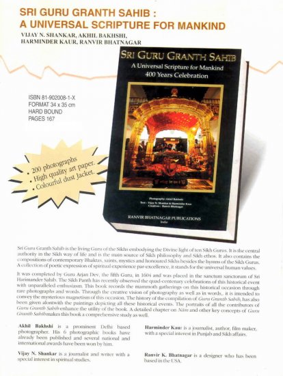 Sri Guru Granth Sahib: A Universal Scripture for Mankind.