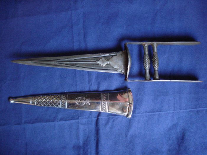 (SHIPPING INCLUDED) Puratan Design 16" Sarabloh (Tankpin) Kataar - High Quality / Hand Made