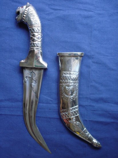 12" Shermukh Kirpan ( Read FAQs Before You Order)