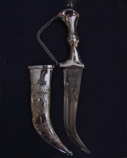 11" Simple Tankpin Sikh Kirpan
