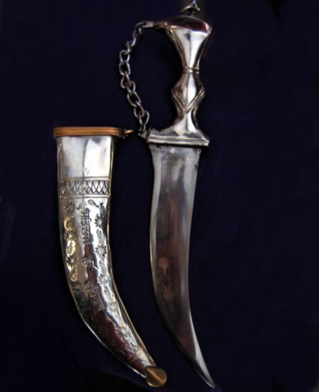 15" Simple Tankpin Sikh Kirpan