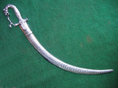 (FREE SHIPPING)2.5' Sarabloh Kirpan with Sherkukh handle