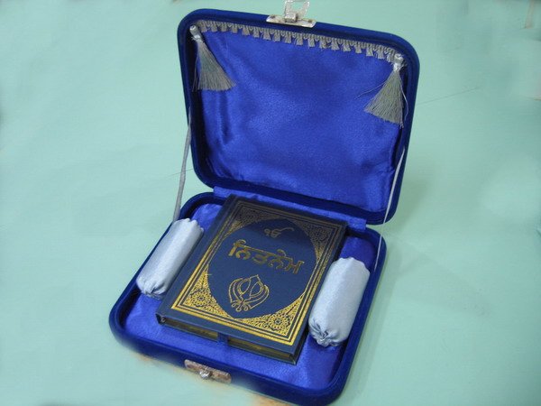 Nitnem Gutka Box