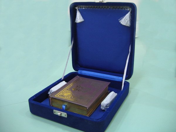 Sundar Gutka/Sukhmani Sahib Box