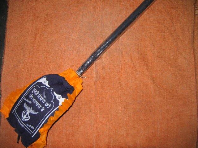 Large Gatka Stick