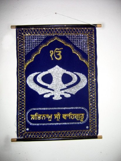 Fabric Scroll - Blue/Orange - Khanda - Satnam Sri Waheguru