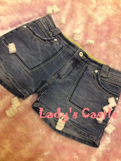 The cute shorts