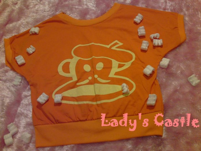 The monkey orange tee