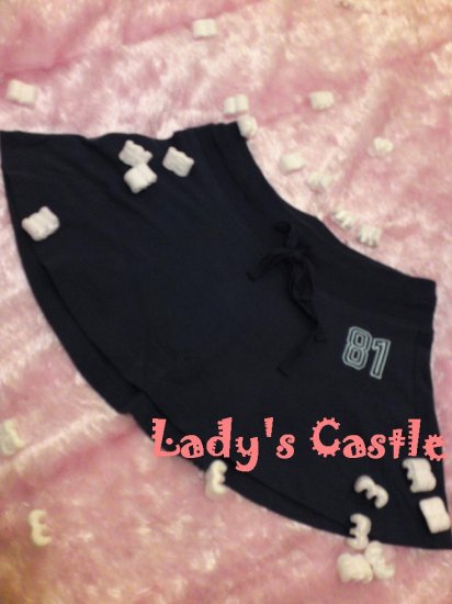 The 81 dark blue skirt