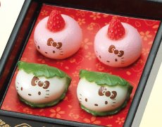 Re-Ment Hello Kitty Sweet Shop No.6